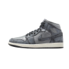 Air Jordan 1 Mid Distressed Smoke Grey