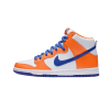 Dunk High Danny Supa