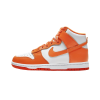 Dunk High Syracuse