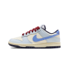Dunk Low From Nike to You