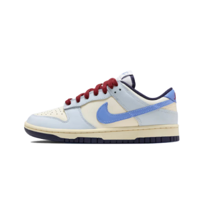 Dunk Low From Nike to You