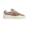 ADIDAS CAMPUS BAD BUNNY BROWN